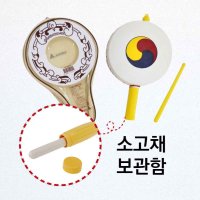 유아 어린이 초등학생 초등학교 소고 교육용 유치원 어린이집 사물놀이 악기 소고채 음악교구