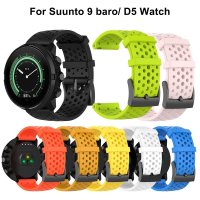 Suunto 9 Baro 용 스트랩 순토 스파르타 바용 티타늄 실리콘 교체 시계