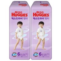 하기스 NEW 맥스드라이 팬티형 기저귀 남아용 점보형 6단계(14~19kg)  76매  점보