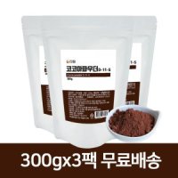 다담 무가당 코코아 카카오 파우더 가루 300gx3팩-코코아파우더 300gx3팩