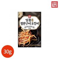 한성기업 일품 철판구이 오징어 30g x 5봉