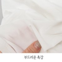 레깅스 속바지 팬티 라인 엉덩이 커버 밑단 레이스 말리지않는