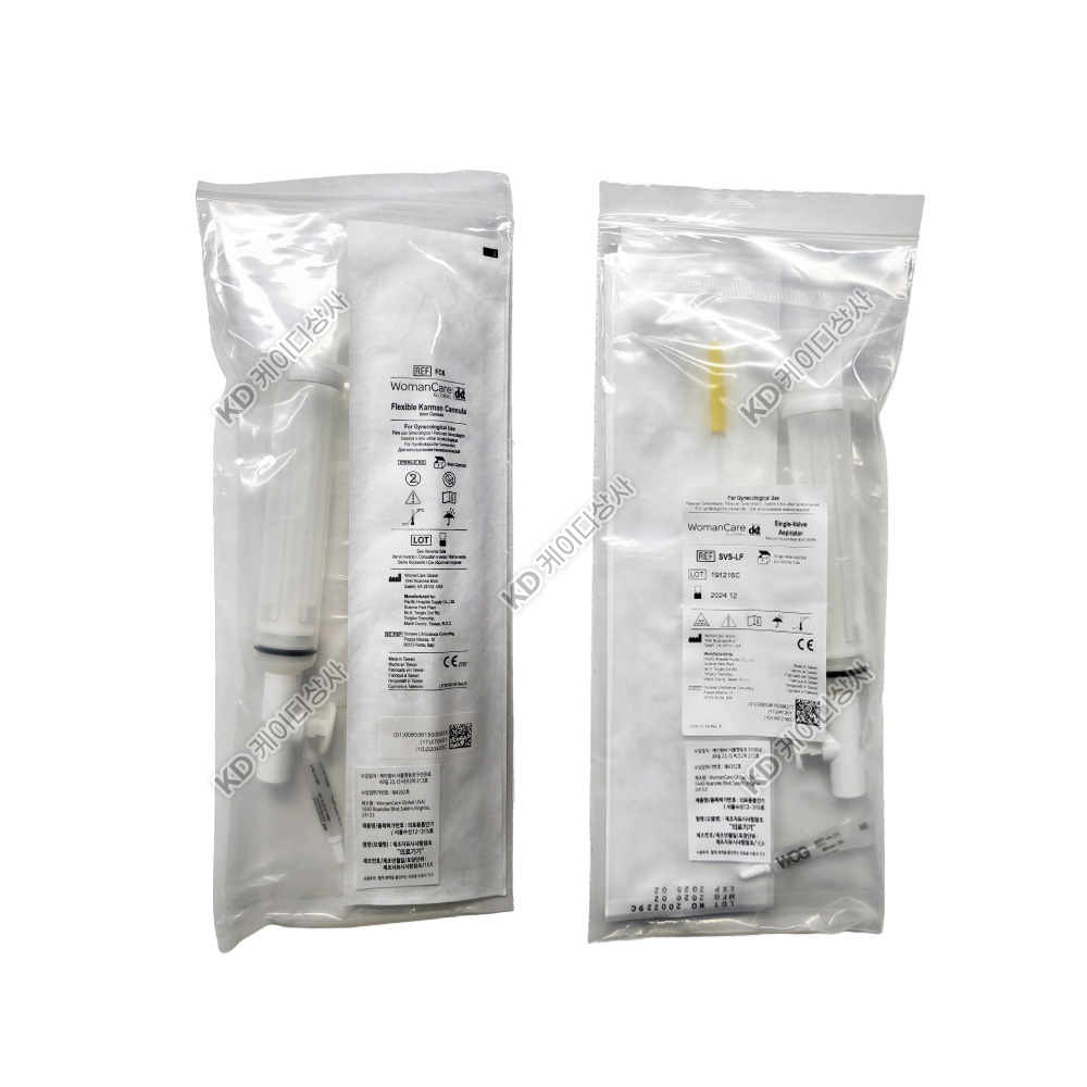 MR KIT SET 엠알키트 <b>KMC</b> 의료용흡인기 <b>우먼</b>케어 엠알팁 흡인용튜브카테터