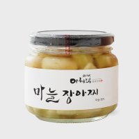 마늘장아찌 300g 이혜령발효정원