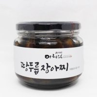 당귀순장아찌 100g 이혜령발효정원