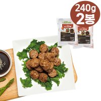 쏘이마루 콩단백 콩고기 요리 쏘이 너비안볼 식물성 너비아니 대체육 웰빙 반찬 480g