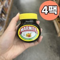 Marmite 마마이트 이스트 추출물 비건 스프레드 잼 125g 4팩