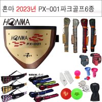 혼마 파크골프채 파크골프클럽 세트 6종 왼손 오른손 PX-001 PX001