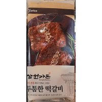 Oprice 삼원가든 두툼한 떡갈비 480g 80g X 6개입 1개