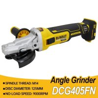 Dewalt 20V 앵글 그라인더 브러시리스 모터 절단기 충전식 무선 휴대용 광택기 전동 공구 DCG405FN