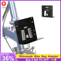 Rhinowalk-Brompton 자전거용 자전거 가방 어댑터 브롬튼 프론트 백 캐리어 블록 접이식 바구니 사이클링