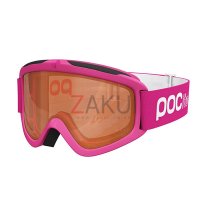 아동 POC 스키고글 POCito Iris Fluorescent