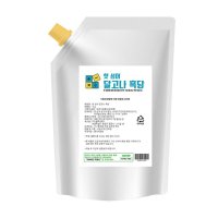 빅트레인 핫섬머 달고나 흑당 베이스 1kg