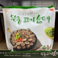 해드림 부추 고기순대 500G X 3개 국내산 순대