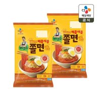 CJ제일제당 밀당의 고수 쫄면 454g 2인분 x2개