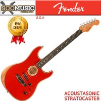 펜더 USA ACOUSTASONIC STRATOCASTER 어쿠스틱 일렉기타