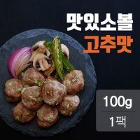 산과들에프앤씨 맛있소 소고기볼 고추맛 100g 1팩