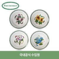 222 400원 포트메리온 보타닉가든 딥파스타볼 4p