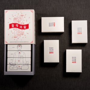 건강엿 4종 선물세트