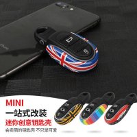 BMWmini 키홀더 컨트리맨 리모델링 코퍼 미니 f54f55f56f60 키홀더