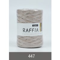 리네아 라피아(40g)천연소재 여름실  447