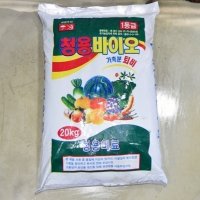 가축분퇴비 화분 20Kg 급 청용바이오