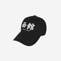 다크룸 스튜디오 x 로고 캡 Darkr8M Studio Galleria Logo Cap