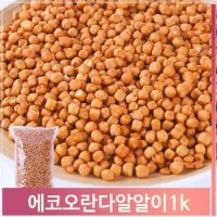 대용량 오란다알알이 옛날과자 1kg 사무실 회사 간식 (S7312852)