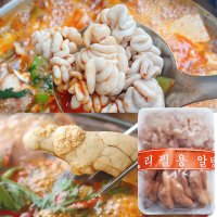 리필용 알탕재료 400g 명란+곤이 해물찜 매운탕 재료