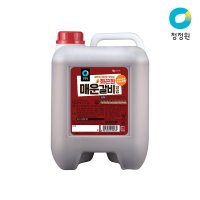 청정원 화끈한 매운갈비양념 10kg