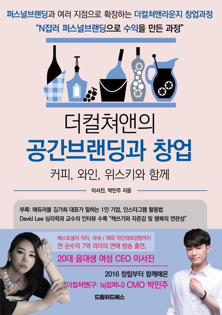 에스앤기획 이미지