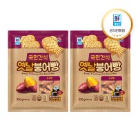 사조 국민간식 옛날 고구마붕어빵 350g X 2