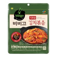 비비고 김치볶음  150g  4개