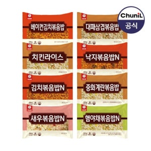 천일식품 인기볶음밥 250g 10봉 골라담기