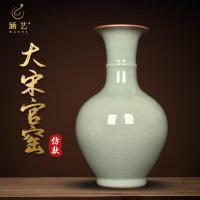 디자인 엔틱 화병 JINGDEZHEN 도자기 청자 꽃 골동품 중국 거실 TV 캐비닛