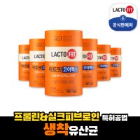 종근당건강 락토핏 코어맥스 6통