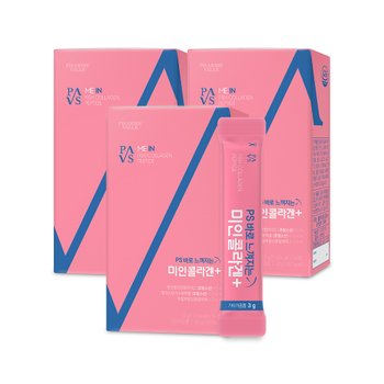 <b>PS</b> 바로 느껴지는 <b>미인</b>콜라겐+ 3박스 6주분 저분자 피쉬 생선 펩타이드 비타민C 비오틴 병풀 <b>엘라스틴</b>