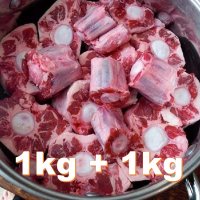 [행복미트] 호주산 지방손질 소꼬리 알꼬리 1kg +1 kg 꼬리찜 곰탕용 총 2kg [당일발송]