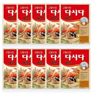 CJ제일제당 씨제이제일제당 해물 다시다 1kgx10개입 고향의맛