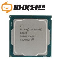 인텔 CPU 셀러론 G4930 커피레이크