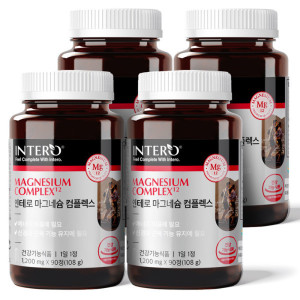 인테로 <b>마그네슘 컴플렉스</b> 고함량 440mg 90정 X 4병 (12개월분) +사은품증정