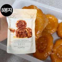 딜라이트 페스츄리 겉바속쫀 수제 벌꿀 약과 x 8봉지