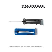 다이와 피쉬픽 85 물고기 또는 오징어류 시메 피빼기