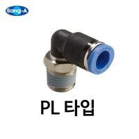 상아뉴매틱 원터치피팅 유공압 에어피팅 신주 타입 G PL 1603 1개 GPL0601 PL0601 PL06-01