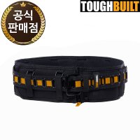 터프빌트 철제 버클 공구 작업 툴 벨트 TB-CT-40P