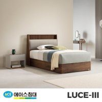 [에이스침대] LUCE3 CA2등급/SS(슈퍼싱글사이즈)