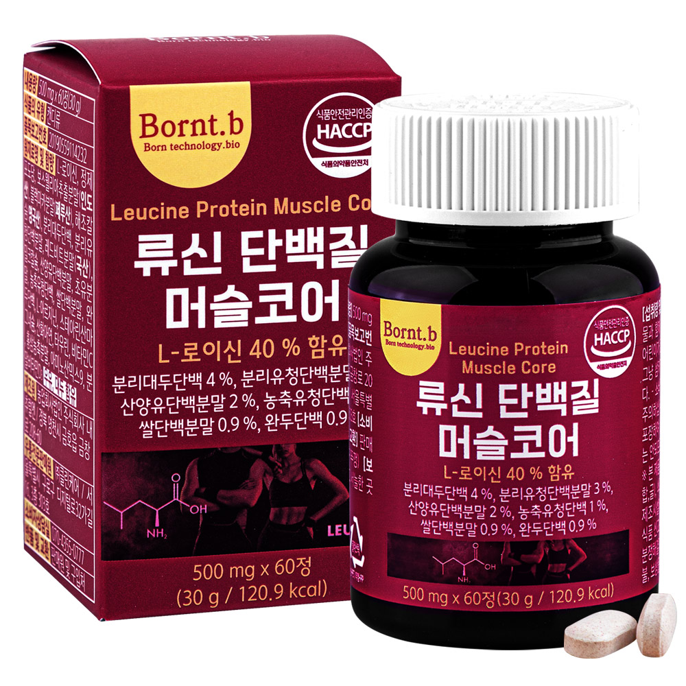 내츄럴엔 <b>본트비</b> 류신 <b>단백질</b> 머슬코어 500mg x 60정