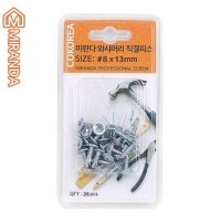 와샤머리 직결피스 8x75mm X 5매입