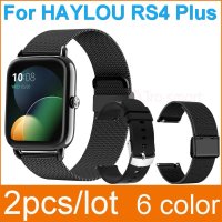 HAYLOU RS4 플러스 스트랩 스마트 워치 밴드 시계 실리콘 2 개 몫