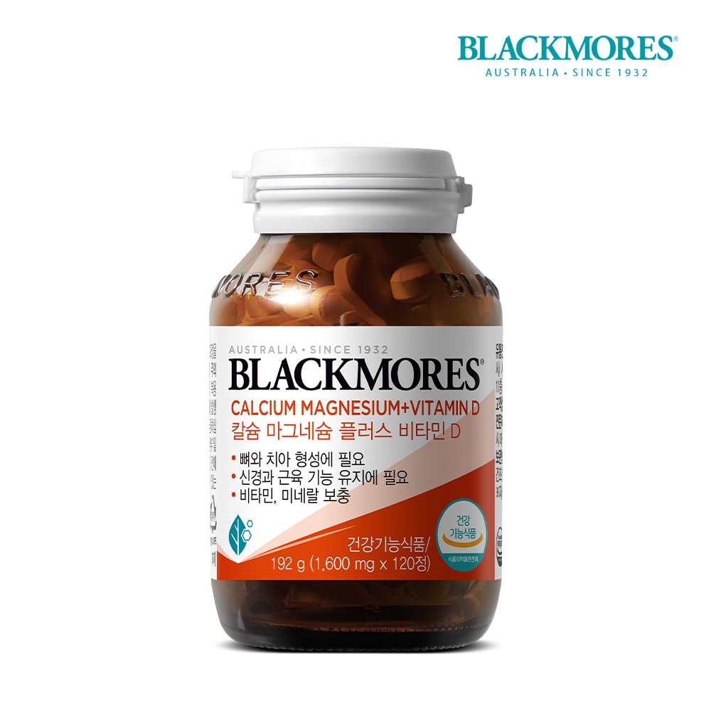 <b>블랙모어스</b> 호주 칼마디 뼈 건강 NEW 칼슘 <b>마그네슘</b> 비타민D 120정  1개